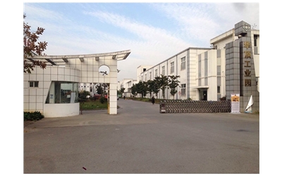 企业风采