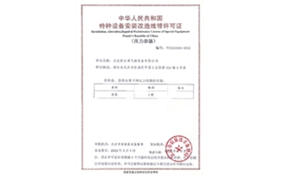 s20214219551735